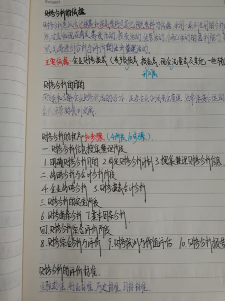 1586152242921568.png cxy2.png