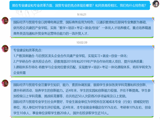 1589028712559671.png 图片1.png