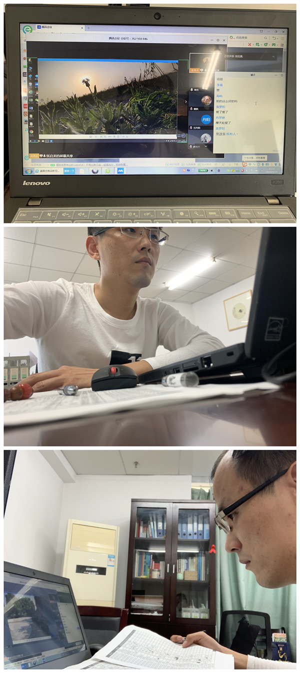 图片2_副本.png