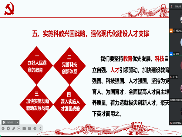 1672016479199968.png 鐓х墖3鍓