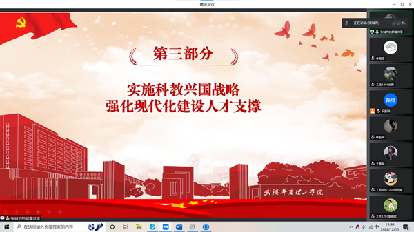 1671160271511217.png 2_鍓