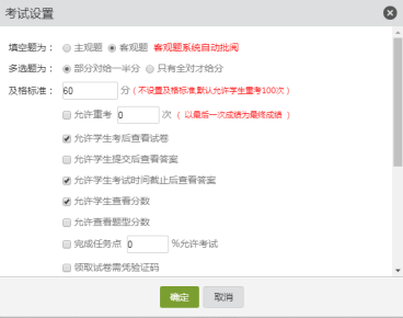 1590993425461644.png image.png