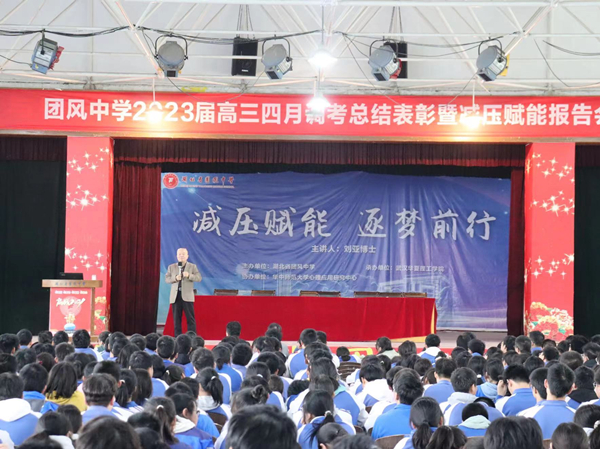 微信图片_20230425195557.jpg