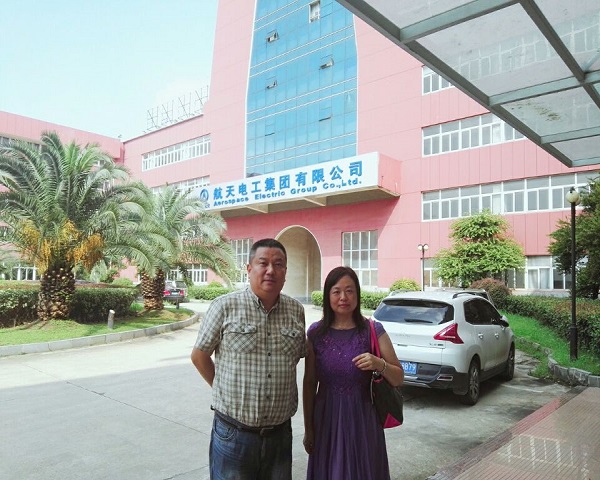 1504666324117390.jpg QQ图片20170906105207.jpg