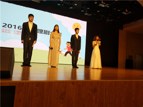 QQ图片20161210091954.jpg