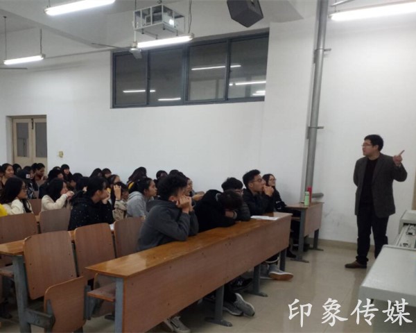 1512037876783135.jpg “另类”专业介绍,强化学习动力—记国贸专业介绍会(1)_副本.jpg