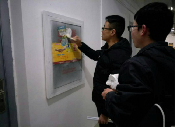 1489101676132796.png 图片1.png