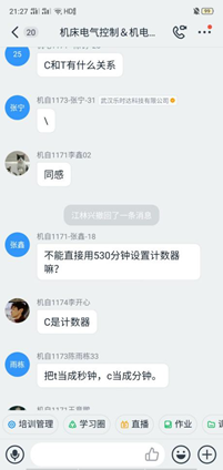 1585799153248336.png image.png