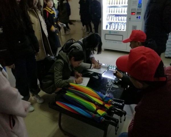 QQ图片20180307231832_副本.jpg