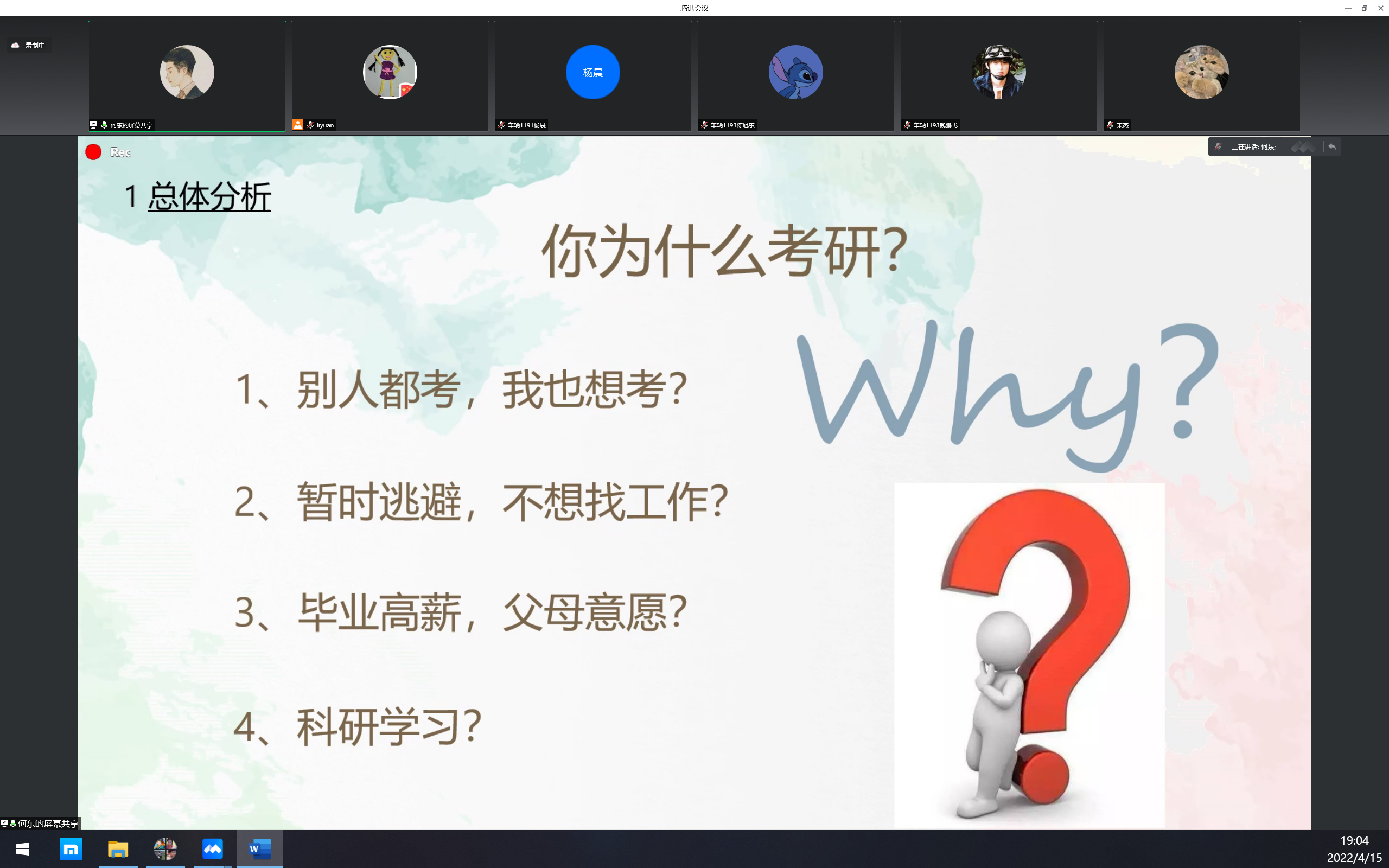 1650029707171998.png 1650029707171998.png