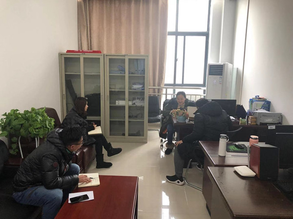 微信图片_20190301160610.jpg