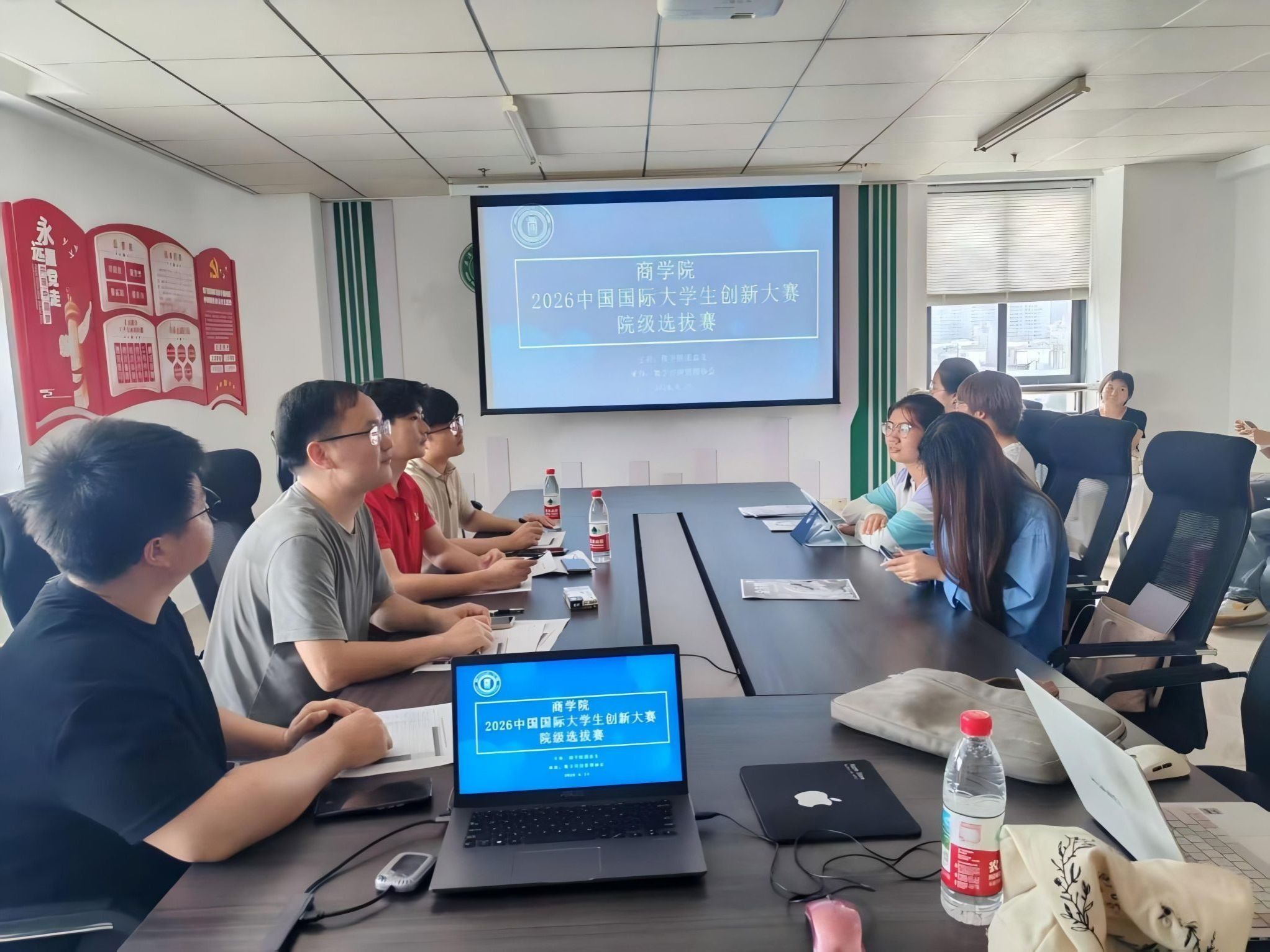 4E2E7
