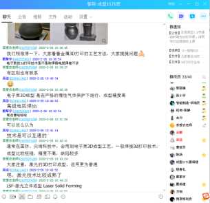 1583039211703397.png image.png