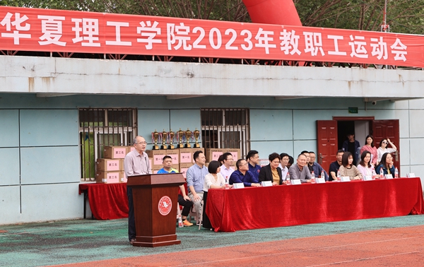 1681657158318133.jpg 寰