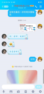 1585799381399679.png image.png