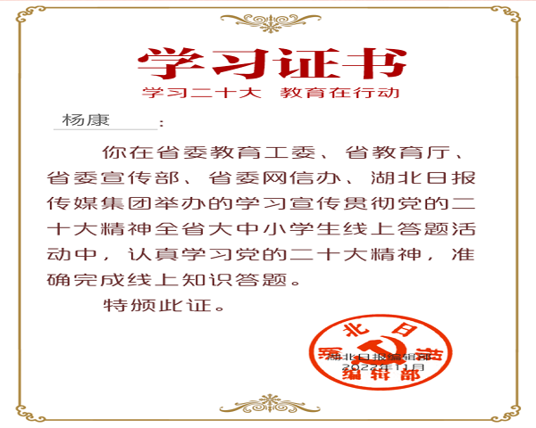 1671163856472790.png IMG_8498.PNG