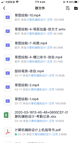 1584935403130700.png image.png