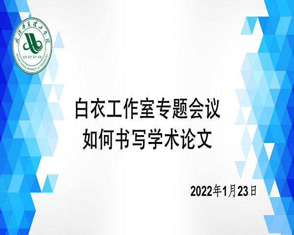1643439684123027.png 01.png