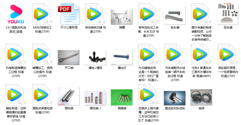 鍥剧墖6.png