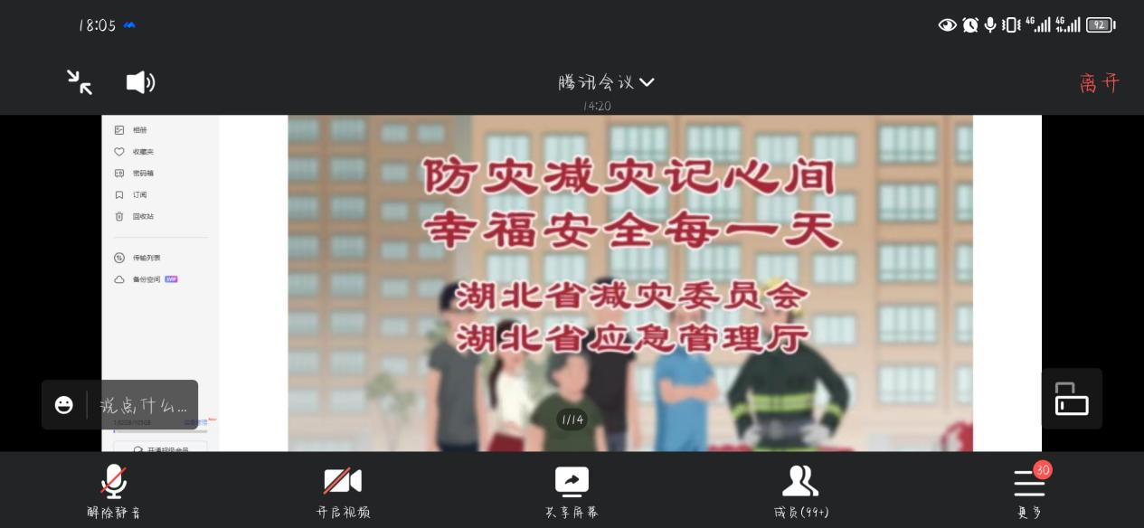 1683594490111972.png 1683594490111972.png