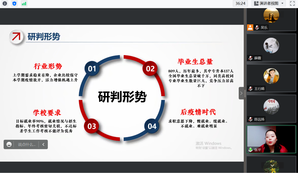 1675916935107205.png image.png