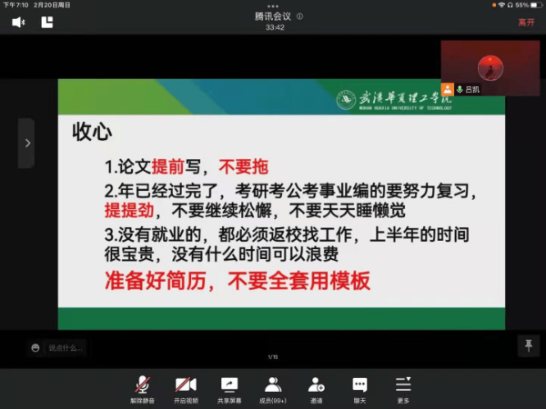 鍥剧墖1.png