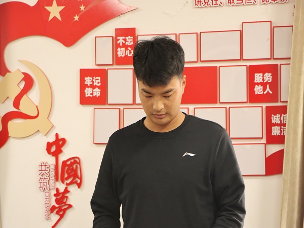 1635931664156635.jpg gong.jpg