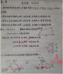 1588053626127955.png image.png
