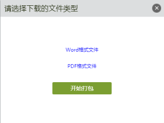 1590993485224539.png image.png