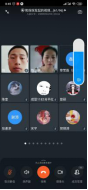 1592382047106301.png image.png