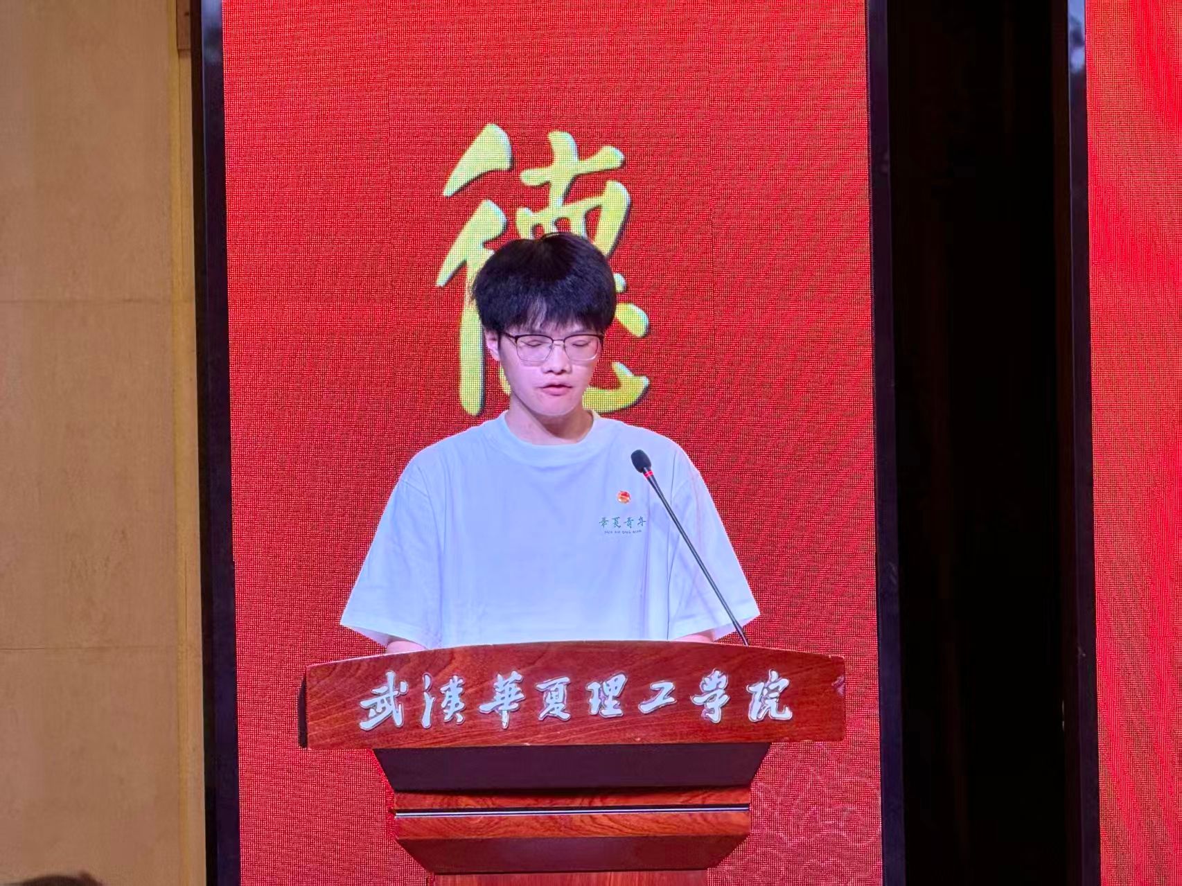 6AB2D