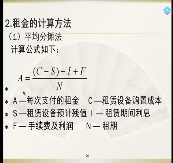 1589300798112829.png ysy2.png