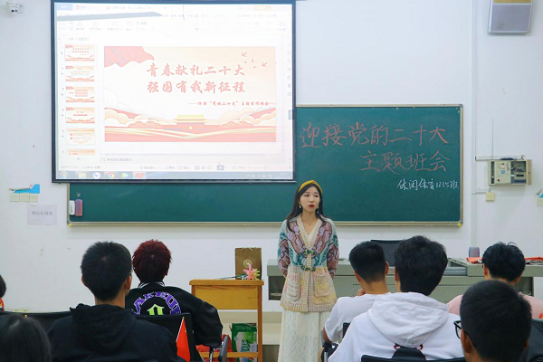 鍥剧墖5.png