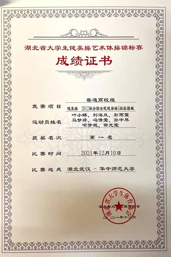 1640859319260342.png 图片2.png