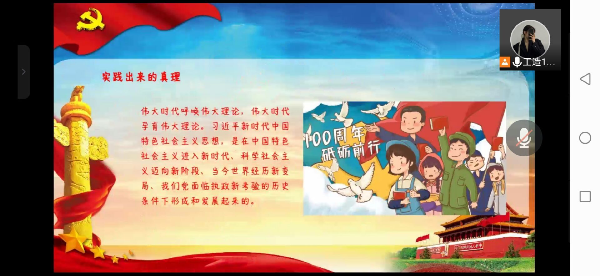1652414712800348.png QQ鍥剧墖20220513115838.png