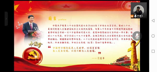 1652414722797981.png QQ鍥剧墖20220513115927.png
