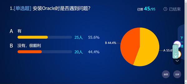 1590322145123440.png 图片4.png
