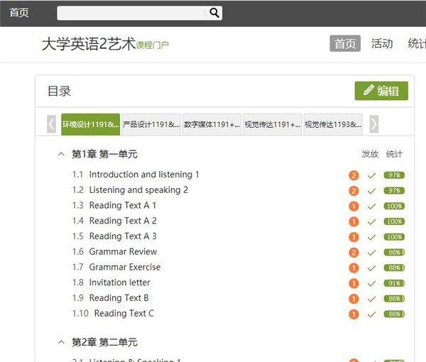 鍥剧墖2.jpg