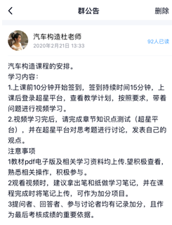 1585798531131337.png image.png