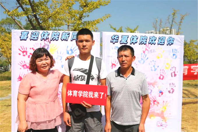 1567945178397914.jpg 微信图片_20190908200801_meitu_2.jpg