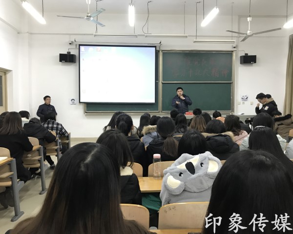 1512991694136961.jpg QQ图片20171211192516_副本.jpg