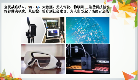 1587194077861281.png image.png