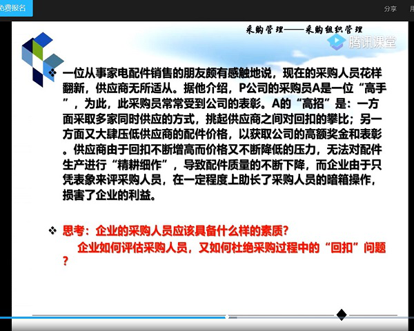 鍚撮湠1.png