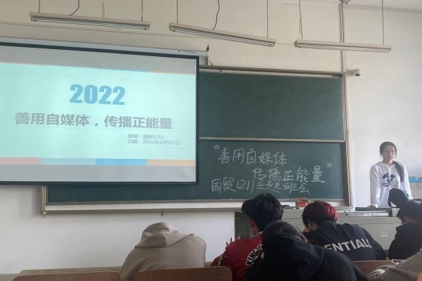 1666428200401228.jpg 寰