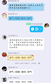 1585798757112485.png image.png