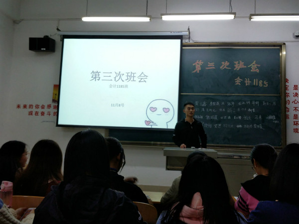 QQ鍥剧墖20181108134212_meitu_2.jpg