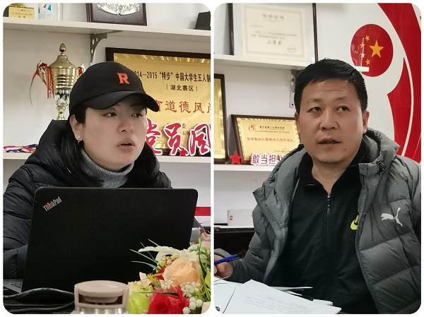 1679711733440731.png 图片2.png