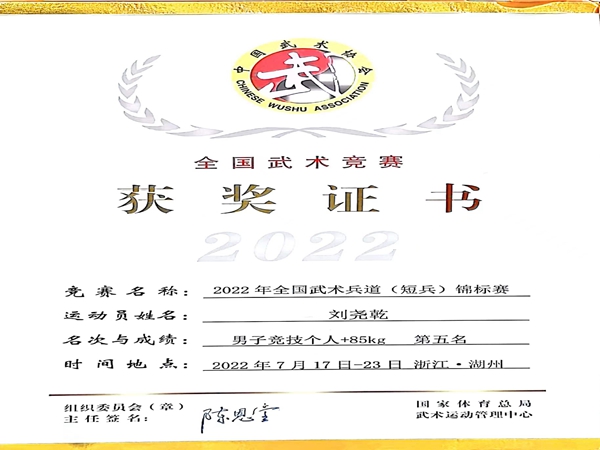 1659086121593064.jpg