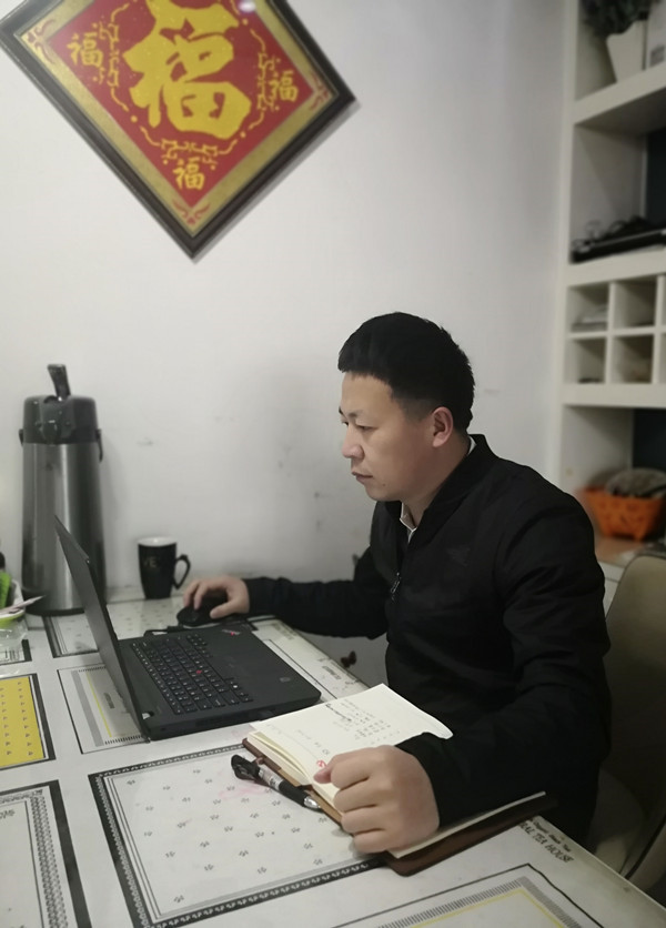 1583049503828706.jpg 微信图片_20200301155216.jpg