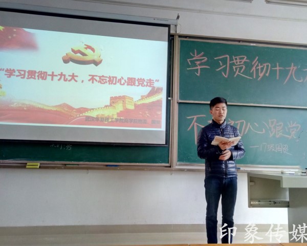 QQ图片20180320220342_副本.jpg
